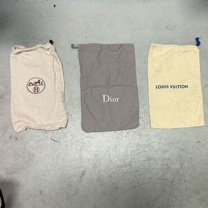 Dior Hermes & Louis Vuitton Dust Bag Set 3 SMALL Dust Bags - Drawstring Closures